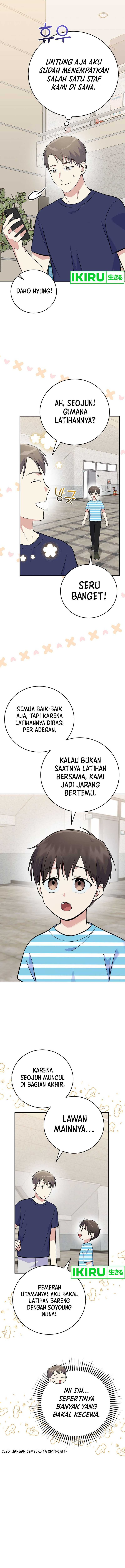 Superstar From Age 0 Chapter 48 Gambar 7