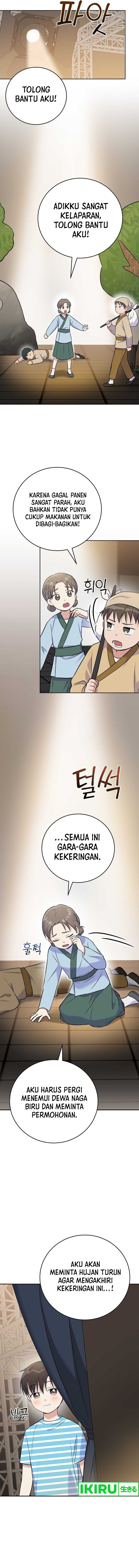 Superstar From Age 0 Chapter 48 Gambar 11