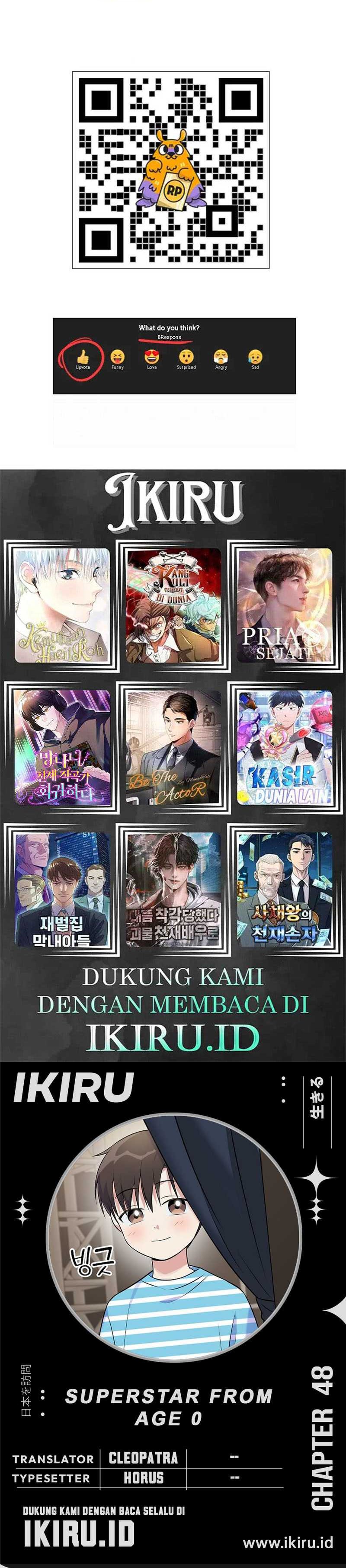 Superstar From Age 0 Chapter 48 Gambar 15
