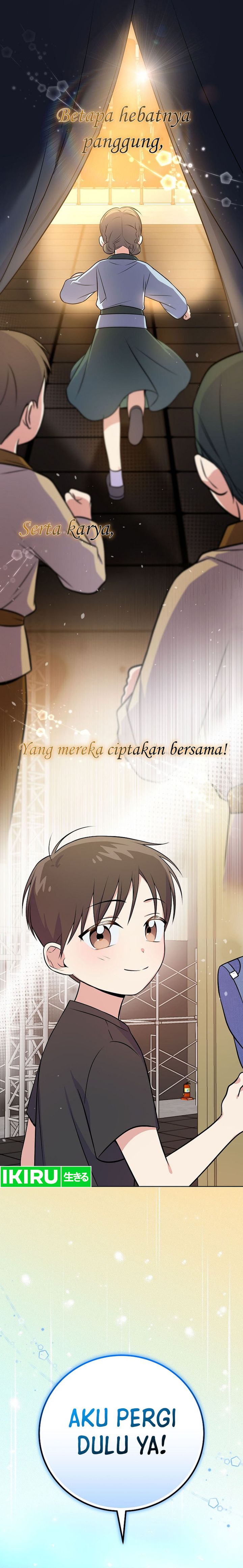 Superstar From Age 0 Chapter 49 Gambar 26
