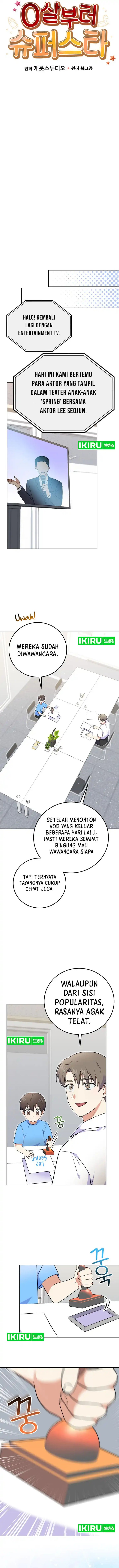 Superstar From Age 0 Chapter 52 Gambar 5