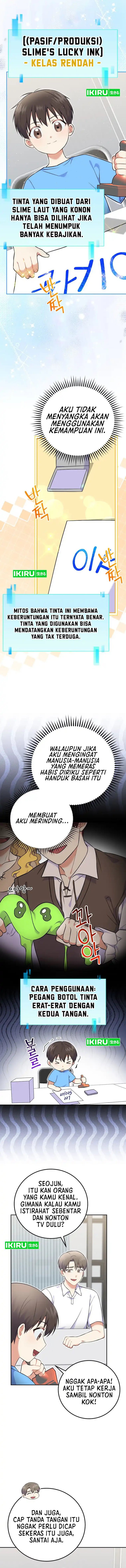 Superstar From Age 0 Chapter 52 Gambar 6