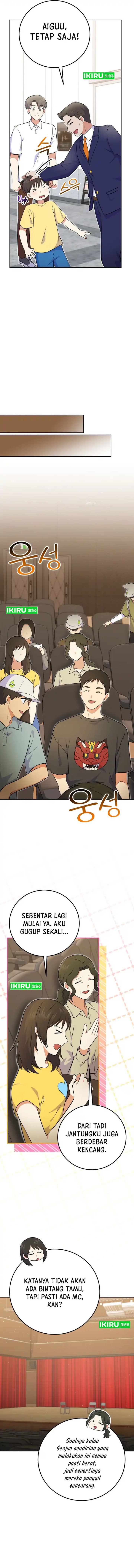 Superstar From Age 0 Chapter 52 Gambar 12