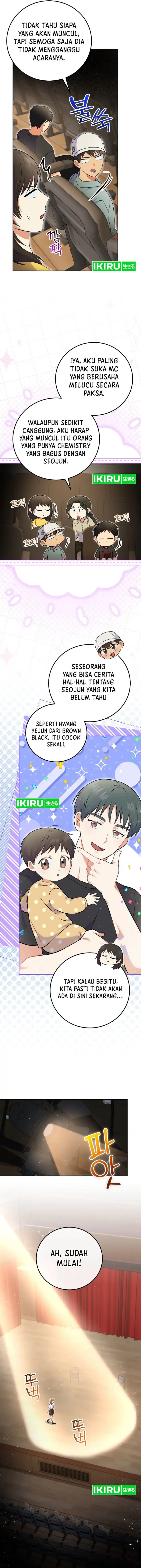 Superstar From Age 0 Chapter 52 Gambar 13