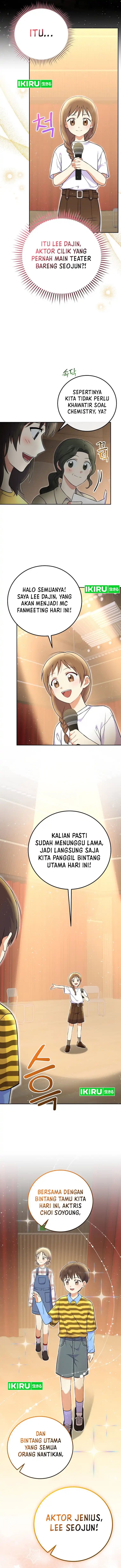 Superstar From Age 0 Chapter 52 Gambar 14
