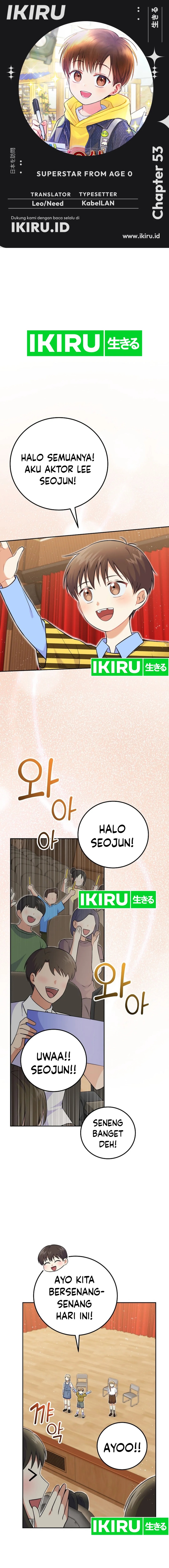 Superstar From Age 0 Chapter 53 Gambar 1