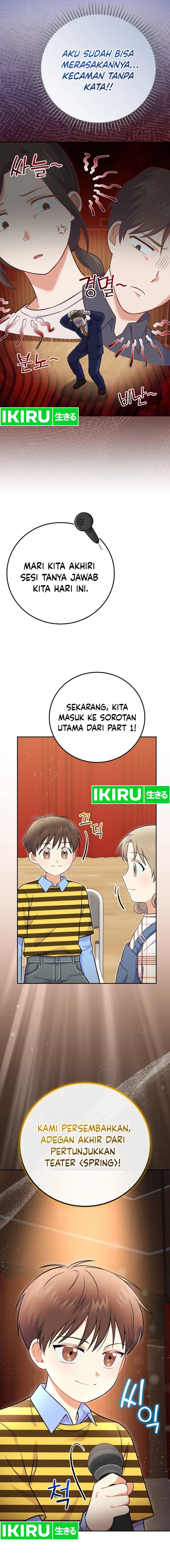 Superstar From Age 0 Chapter 53 Gambar 14