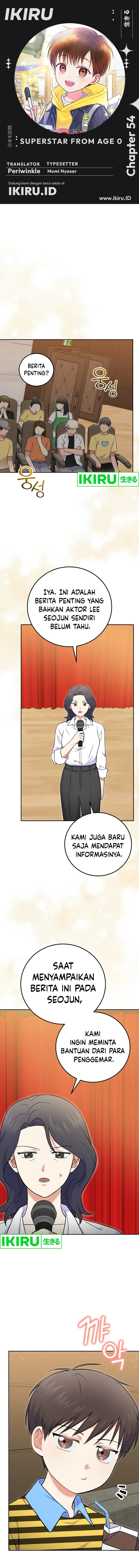Superstar From Age 0 Chapter 54 Gambar 1