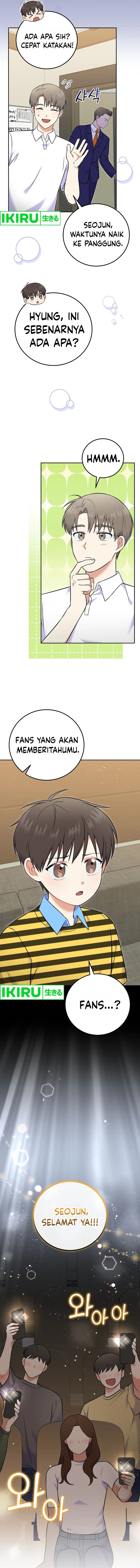 Superstar From Age 0 Chapter 54 Gambar 3