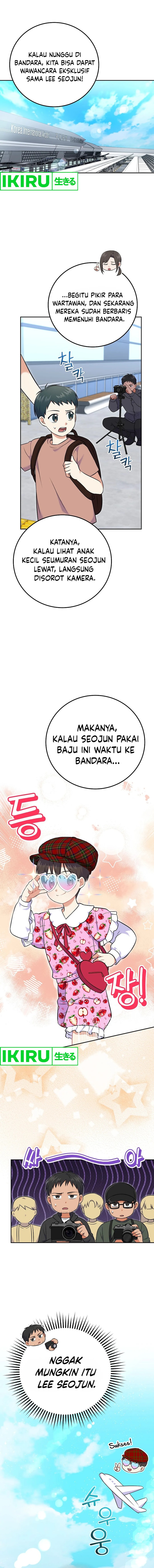 Superstar From Age 0 Chapter 54 Gambar 10