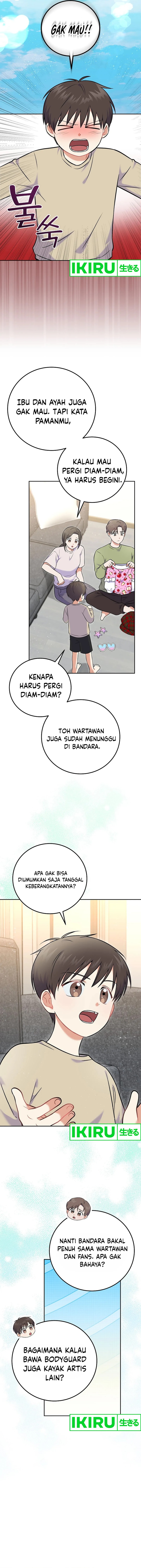 Superstar From Age 0 Chapter 54 Gambar 11