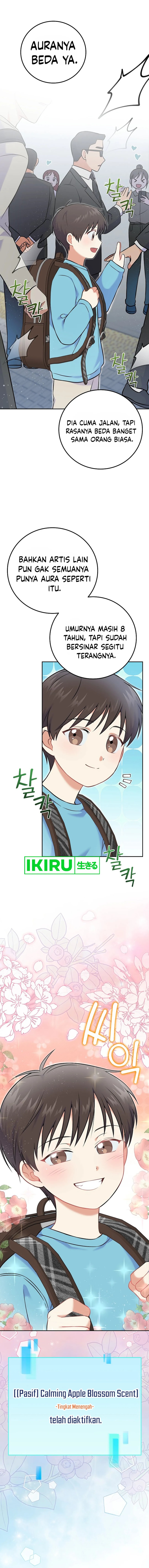 Superstar From Age 0 Chapter 54 Gambar 14