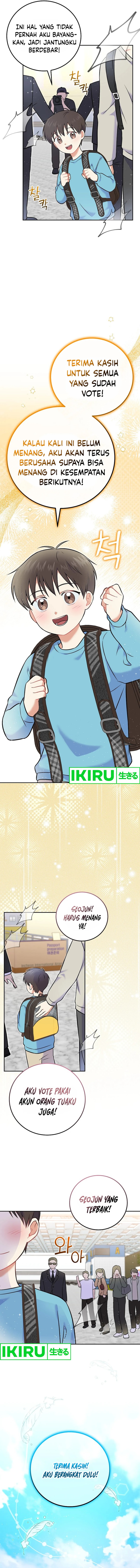 Superstar From Age 0 Chapter 54 Gambar 16