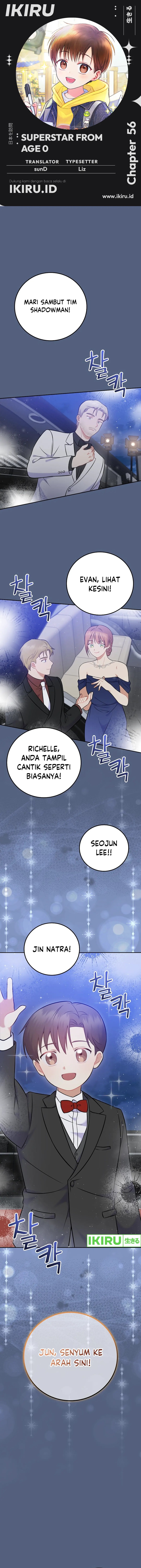 Superstar From Age 0 Chapter 56 Gambar 1