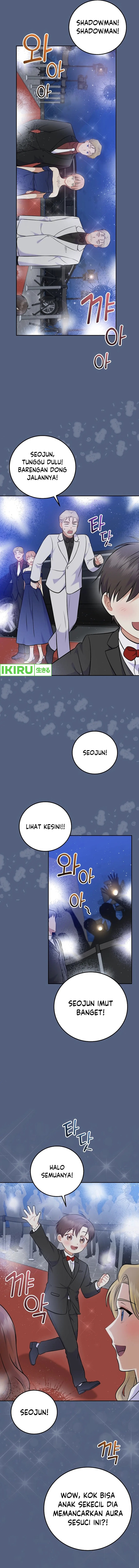 Superstar From Age 0 Chapter 56 Gambar 2