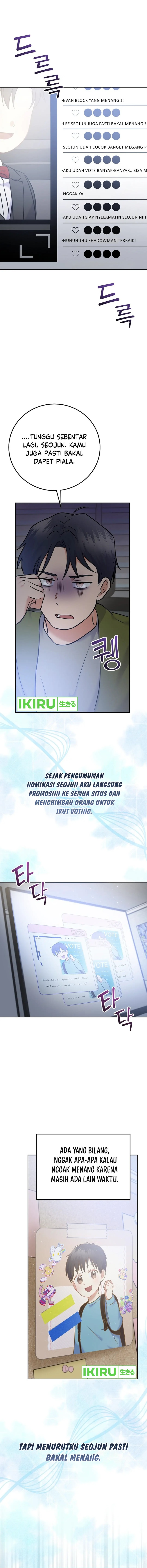 Superstar From Age 0 Chapter 56 Gambar 15