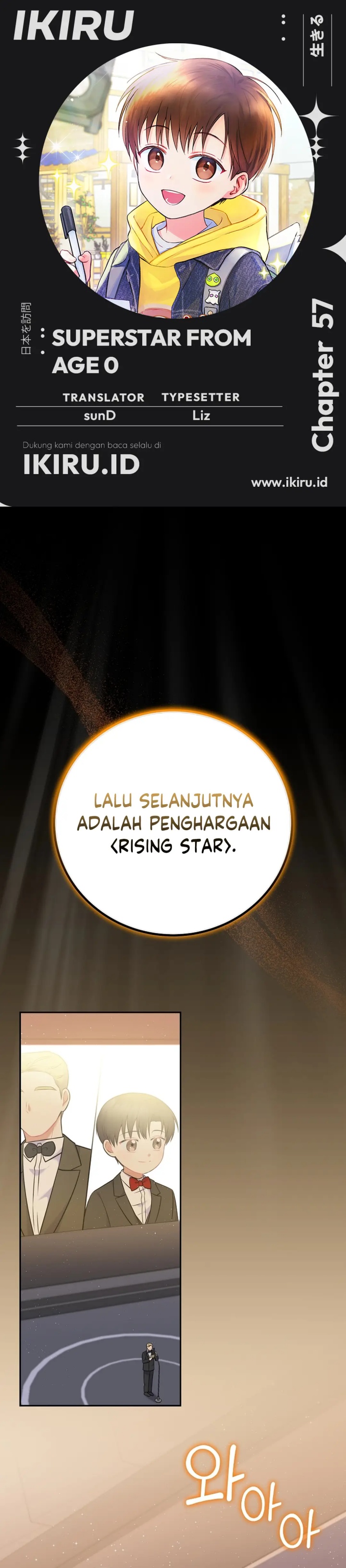 Superstar From Age 0 Chapter 57 Gambar 1