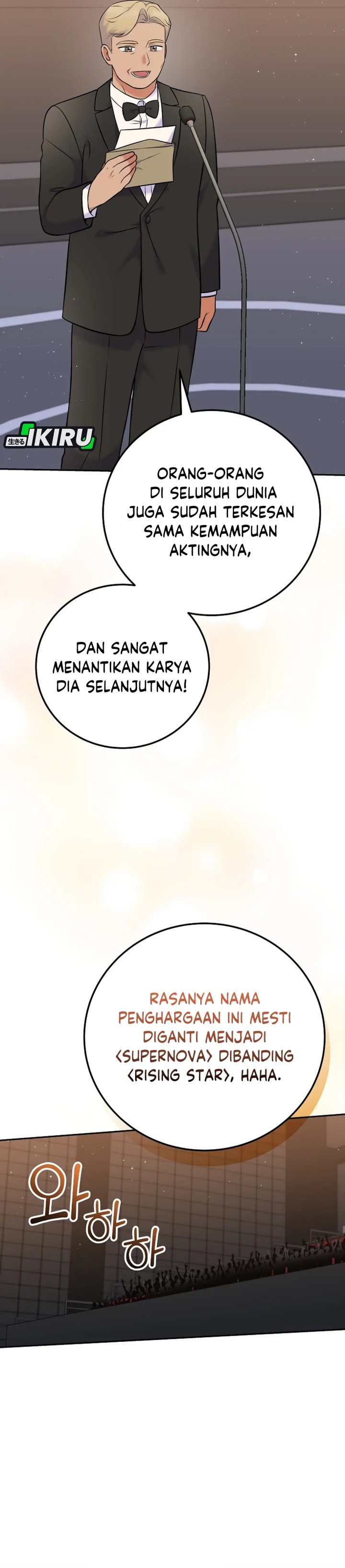 Superstar From Age 0 Chapter 57 Gambar 5