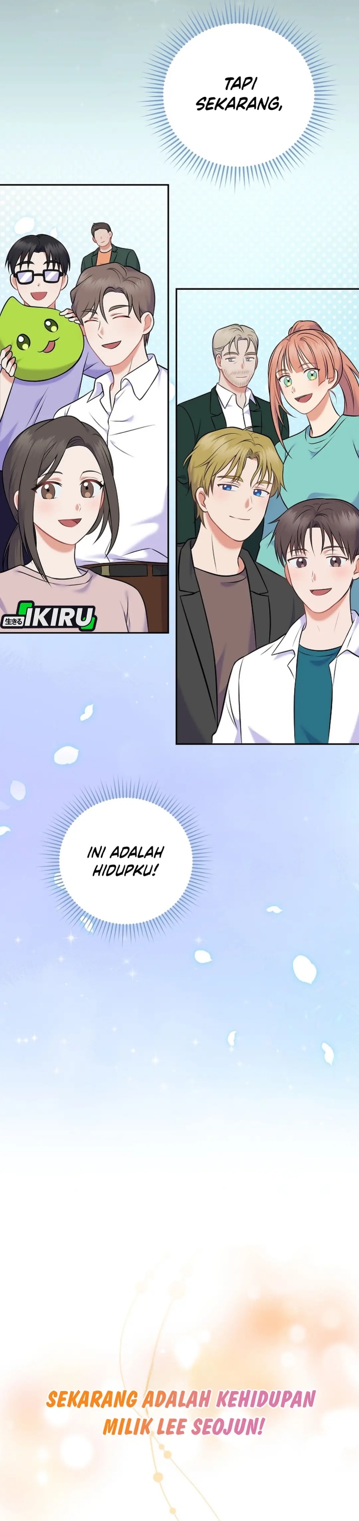 Superstar From Age 0 Chapter 57 Gambar 18