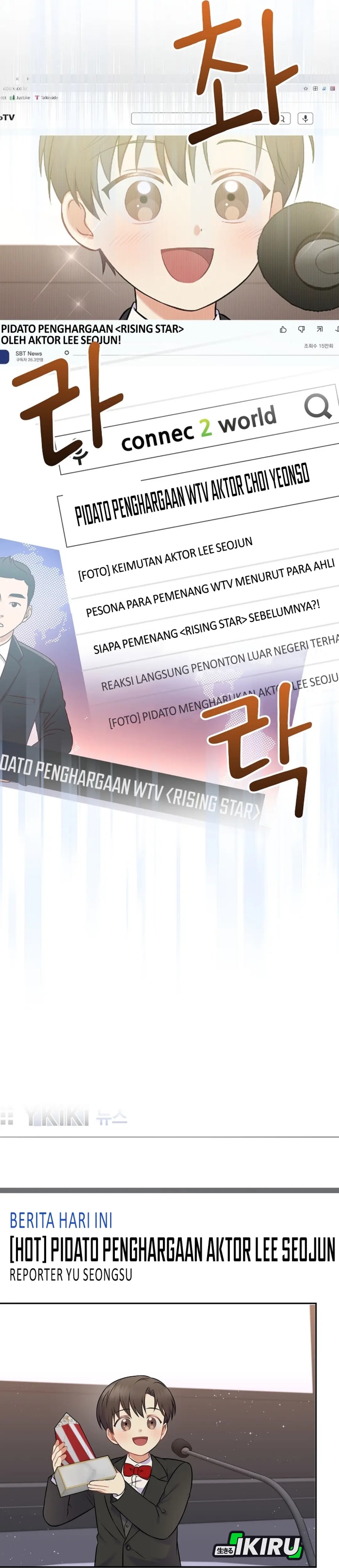 Superstar From Age 0 Chapter 57 Gambar 20