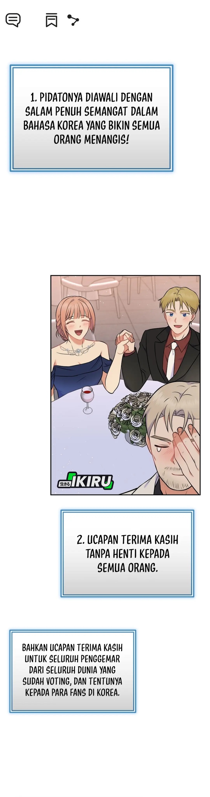 Superstar From Age 0 Chapter 57 Gambar 21