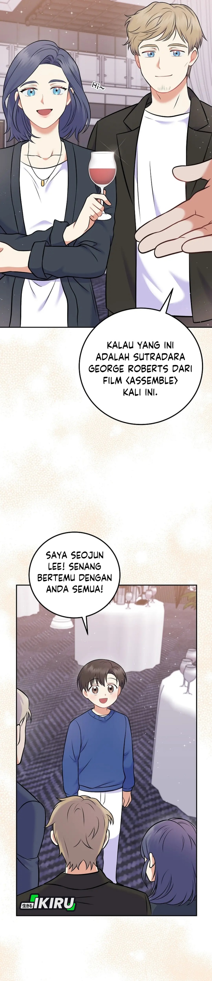Superstar From Age 0 Chapter 57 Gambar 29