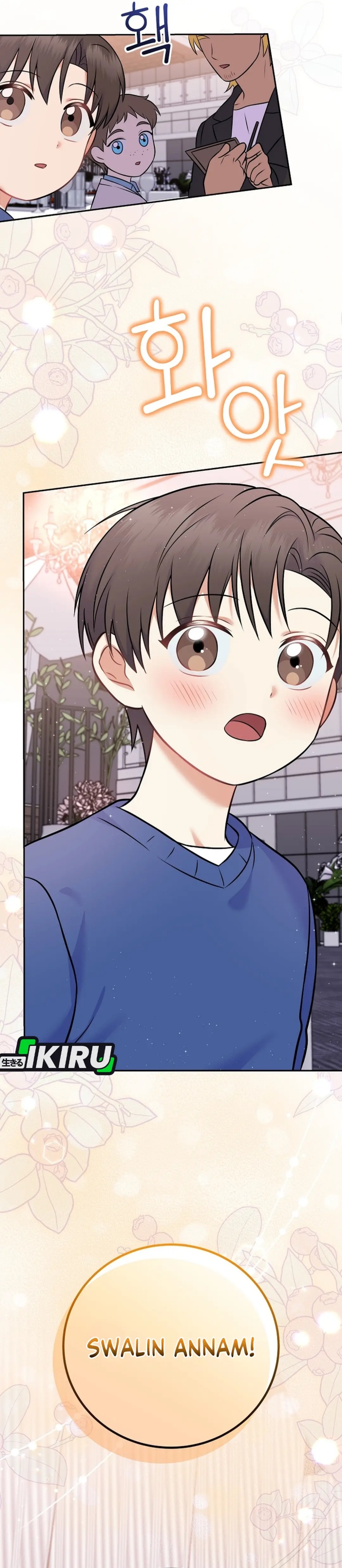 Superstar From Age 0 Chapter 57 Gambar 38