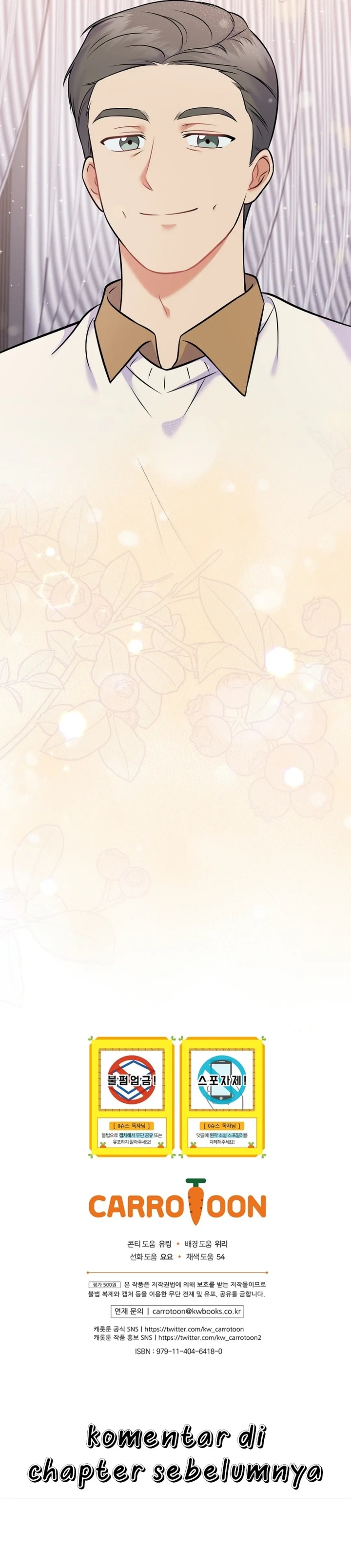 Superstar From Age 0 Chapter 57 Gambar 39