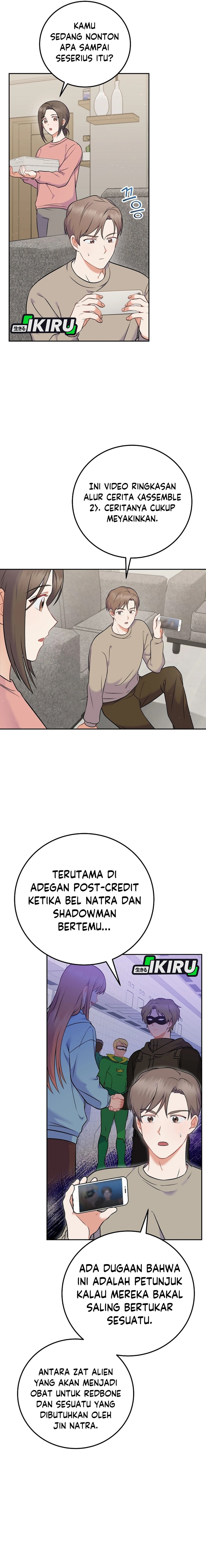 Superstar From Age 0 Chapter 59 Gambar 6