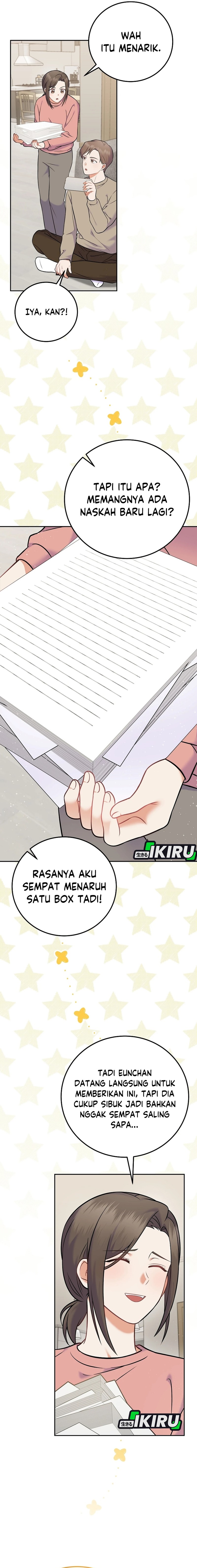 Superstar From Age 0 Chapter 59 Gambar 7