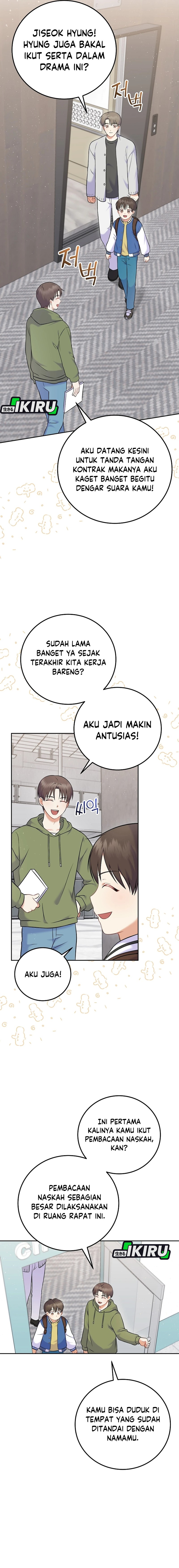 Superstar From Age 0 Chapter 59 Gambar 12