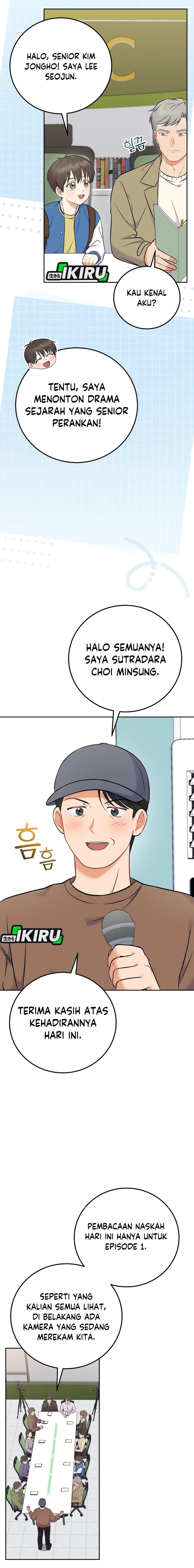 Superstar From Age 0 Chapter 59 Gambar 15