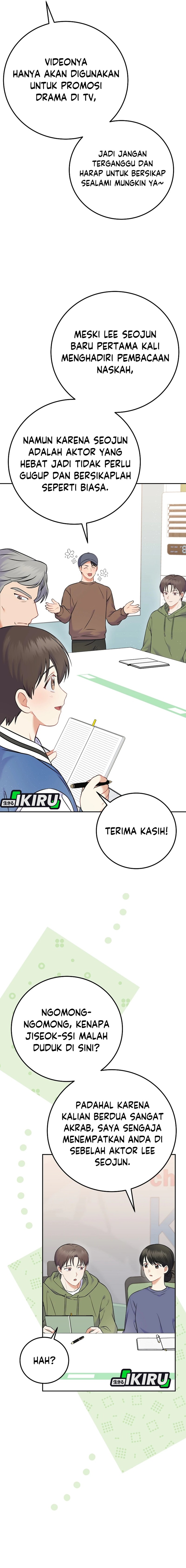Superstar From Age 0 Chapter 59 Gambar 16