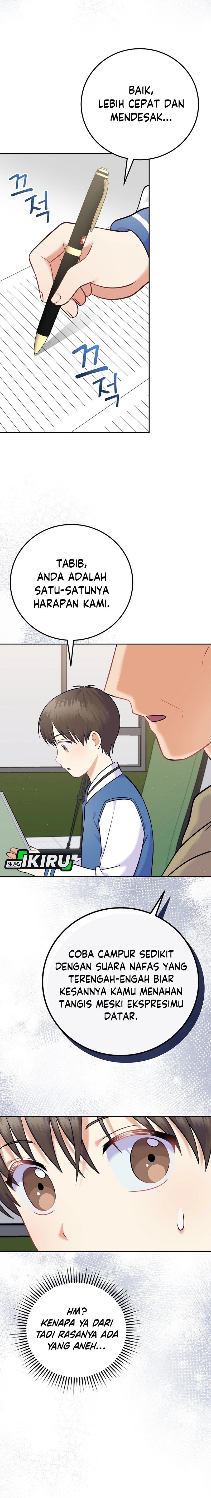 Superstar From Age 0 Chapter 59 Gambar 19