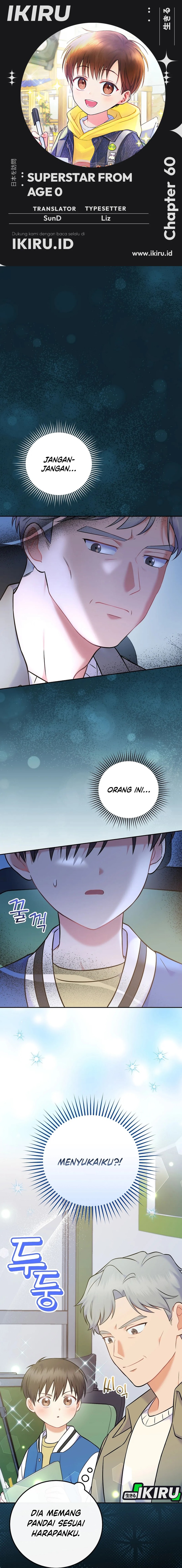 Superstar From Age 0 Chapter 60 Gambar 1