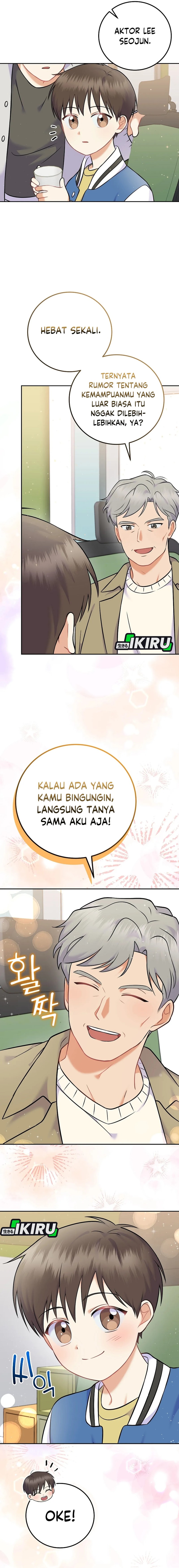 Superstar From Age 0 Chapter 60 Gambar 5