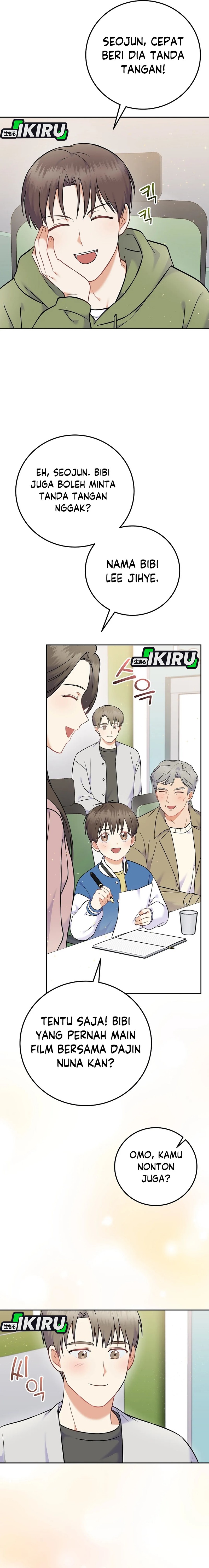 Superstar From Age 0 Chapter 60 Gambar 7