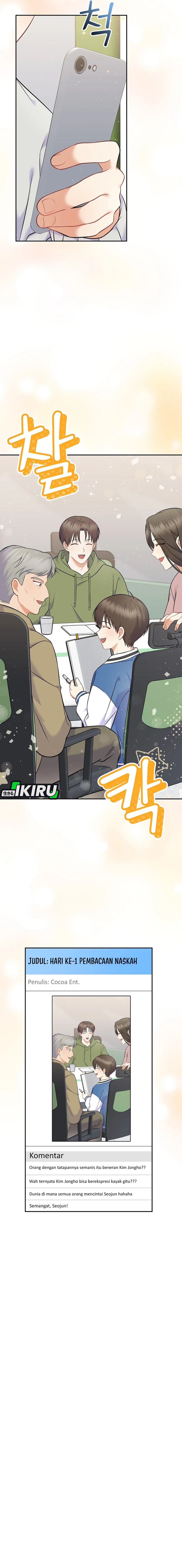 Superstar From Age 0 Chapter 60 Gambar 8