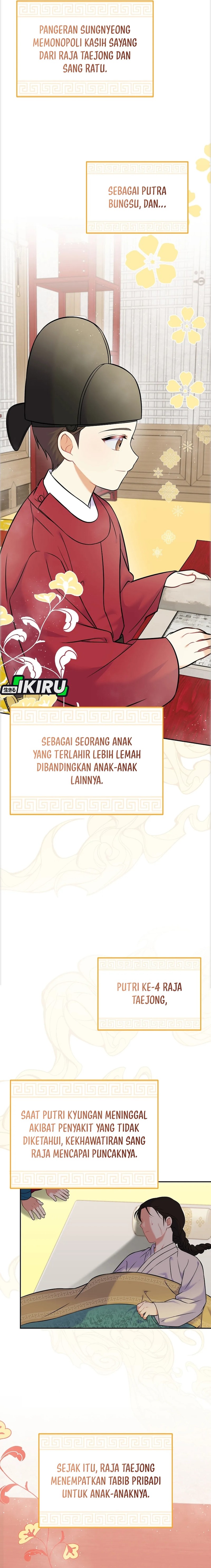 Superstar From Age 0 Chapter 60 Gambar 15