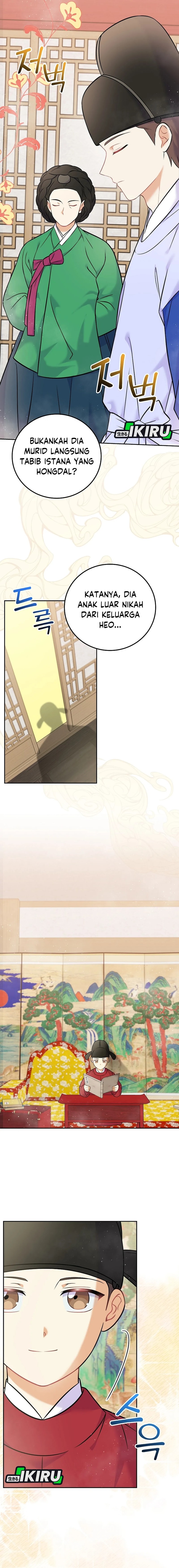 Superstar From Age 0 Chapter 60 Gambar 16