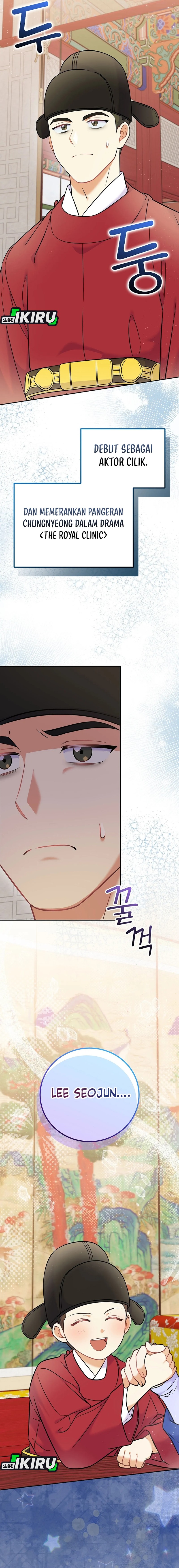 Superstar From Age 0 Chapter 60 Gambar 20