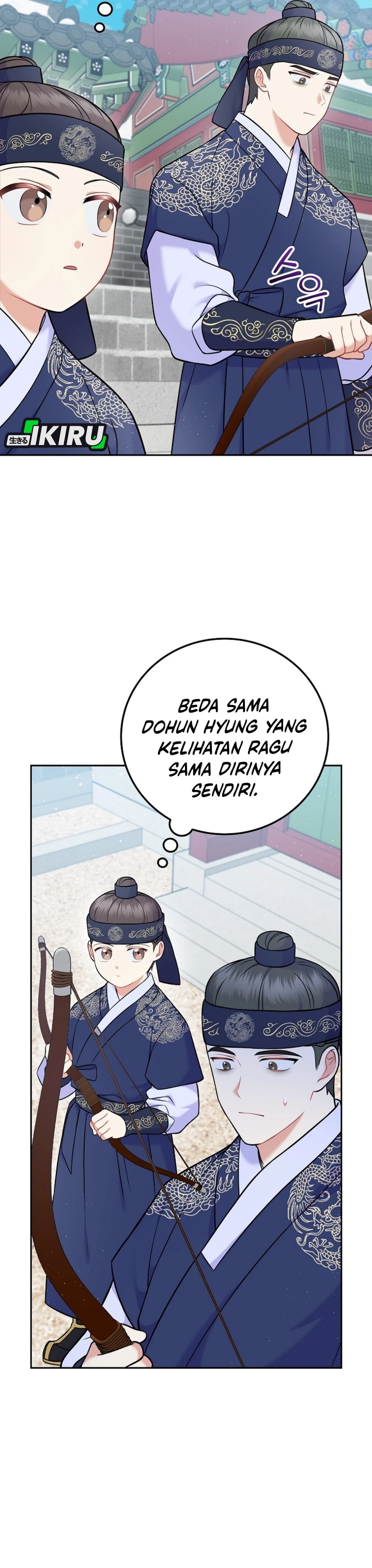 Superstar From Age 0 Chapter 61 Gambar 9