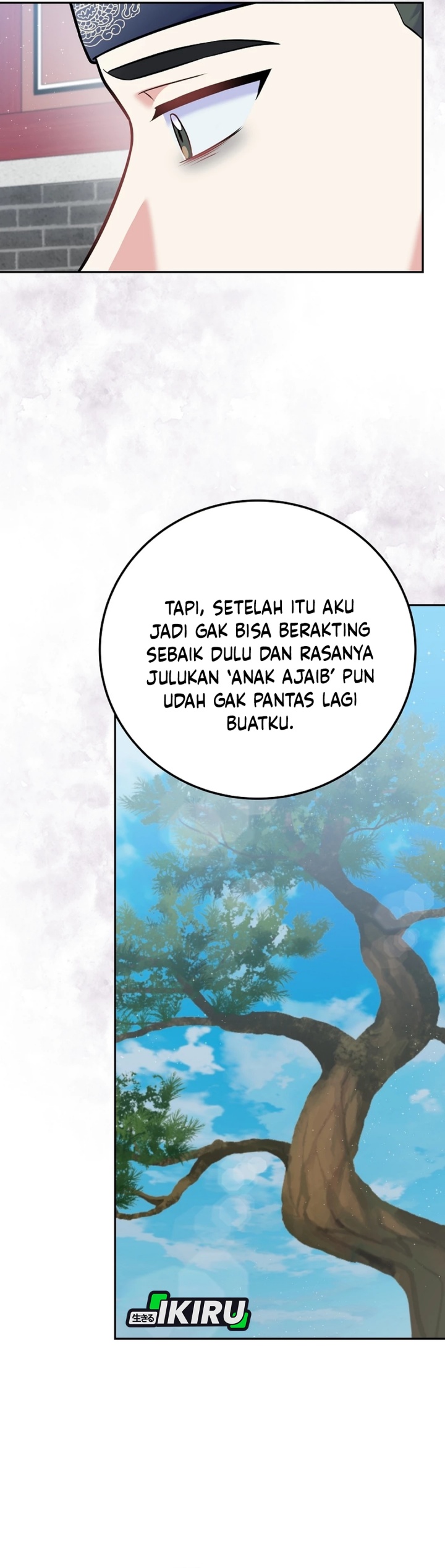 Superstar From Age 0 Chapter 61 Gambar 15