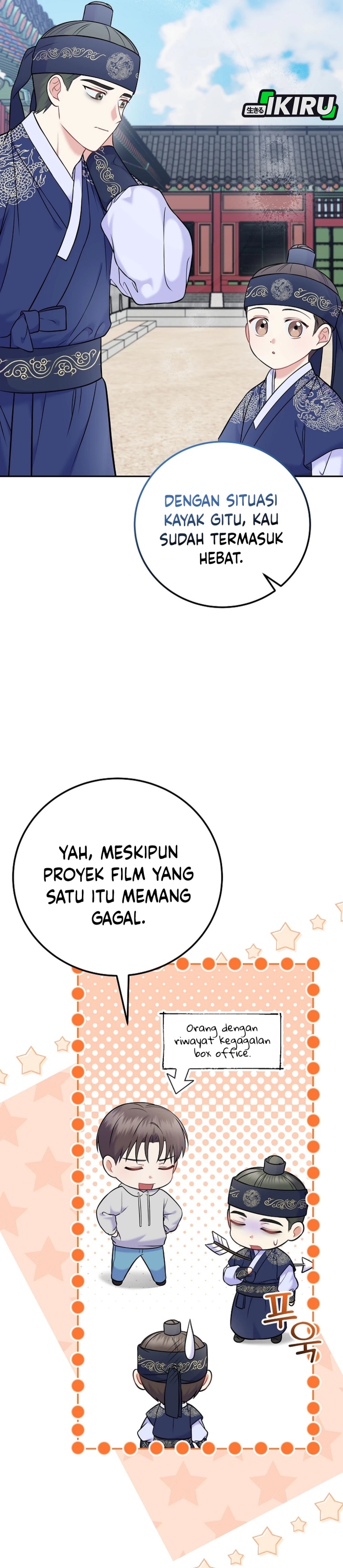 Superstar From Age 0 Chapter 61 Gambar 20