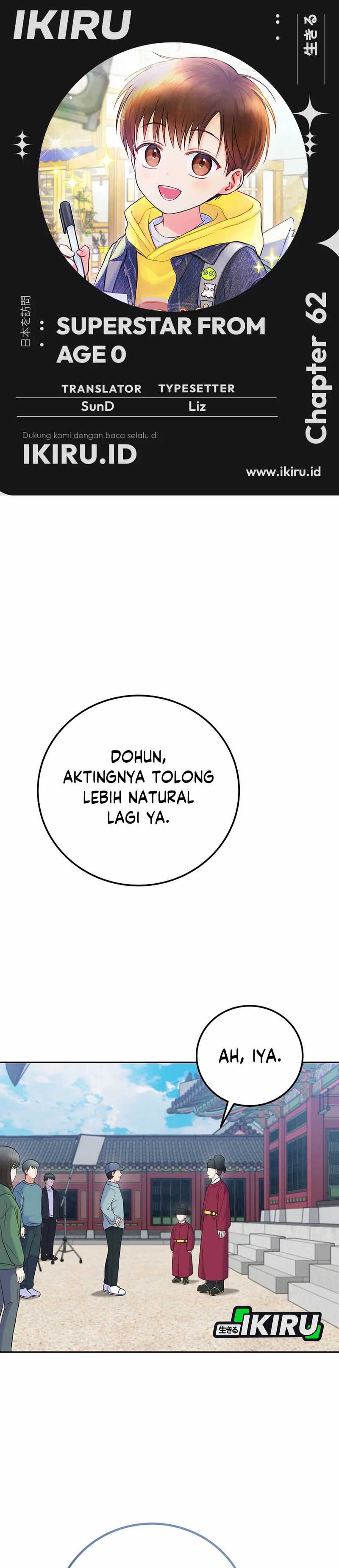 Superstar From Age 0 Chapter 62 Gambar 1