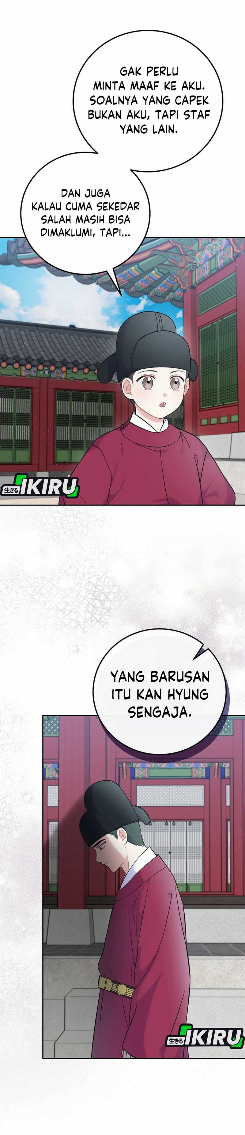 Superstar From Age 0 Chapter 62 Gambar 5