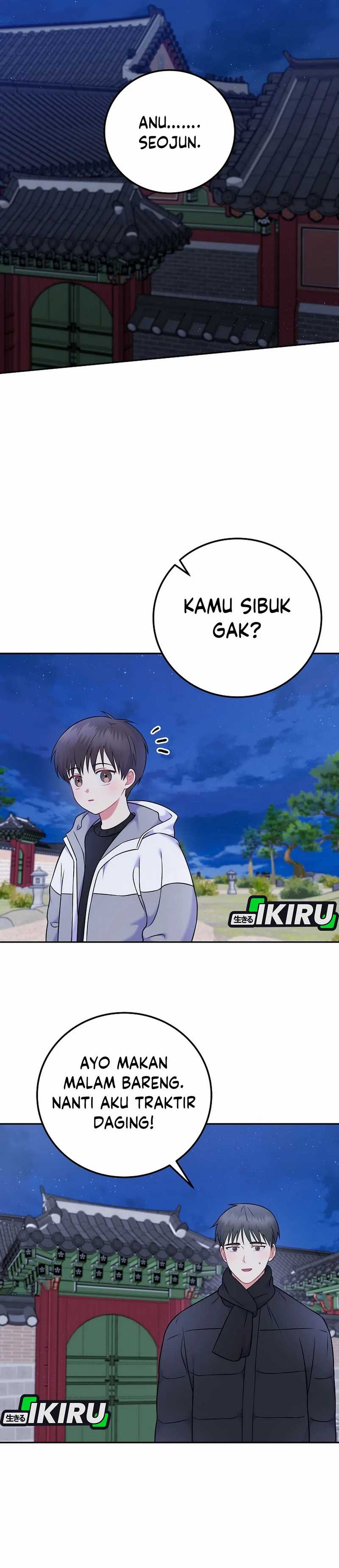 Superstar From Age 0 Chapter 62 Gambar 8