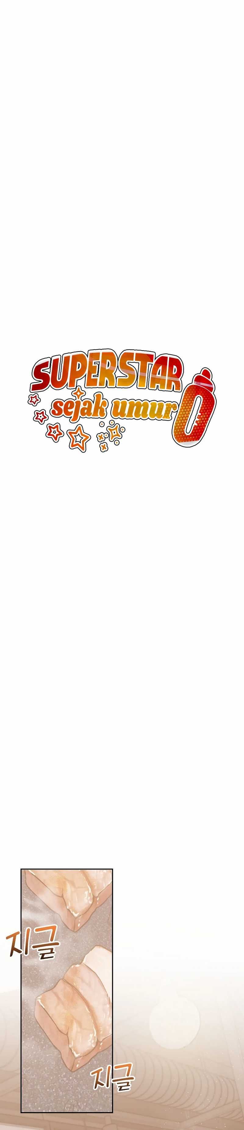 Superstar From Age 0 Chapter 62 Gambar 9