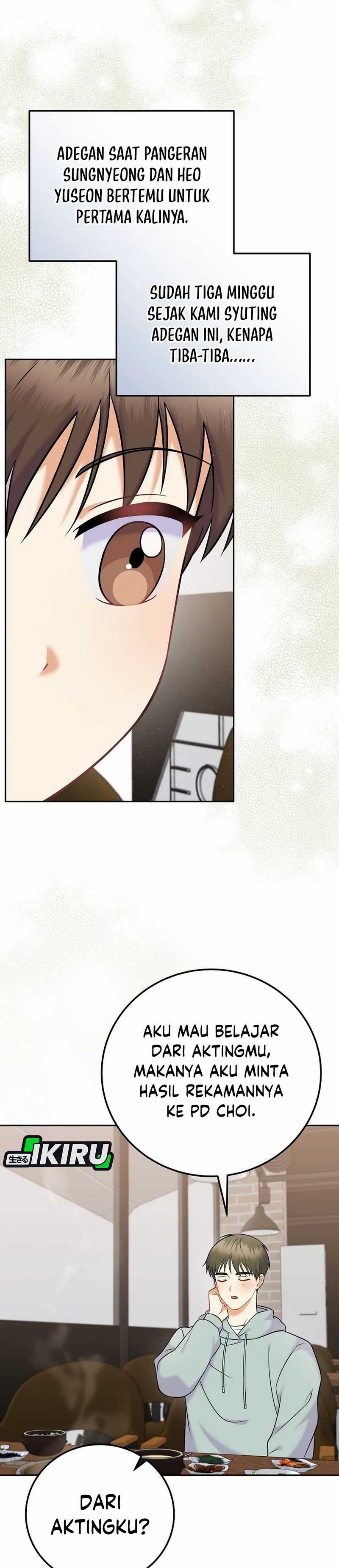 Superstar From Age 0 Chapter 62 Gambar 12