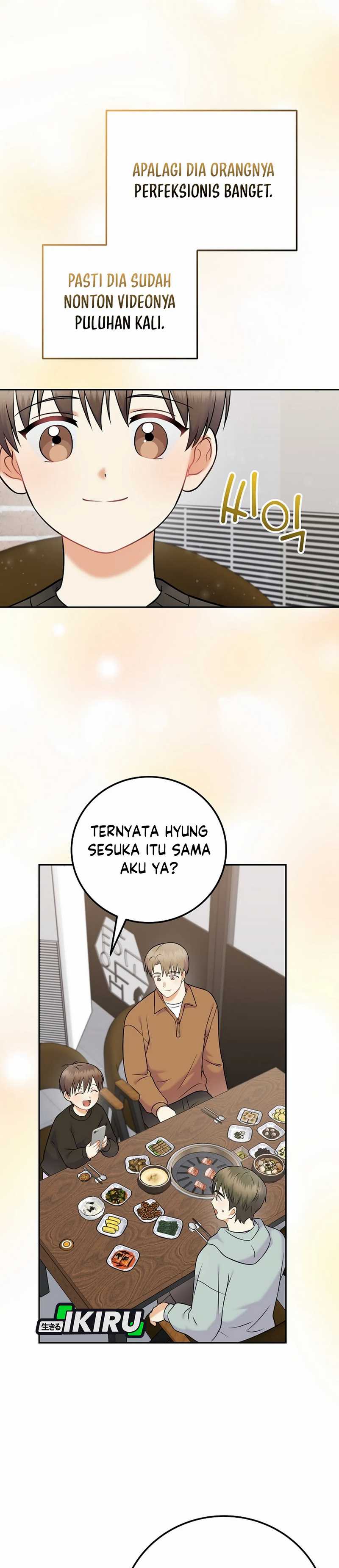 Superstar From Age 0 Chapter 62 Gambar 16